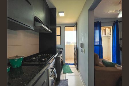 Apartamento para alugar com 34m², 1 quarto e 1 vaga Apartamento para alugar com 34m², 1 quarto e 1 vagaCozinha e Área de Serviço
