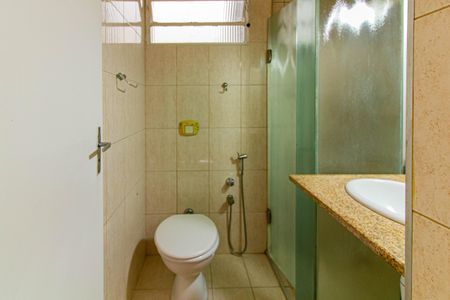 Apartamento à venda com 125m², 4 quartos e sem vagaBanheiro