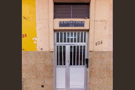 Apartamento à venda com 125m², 4 quartos e sem vagaFachada