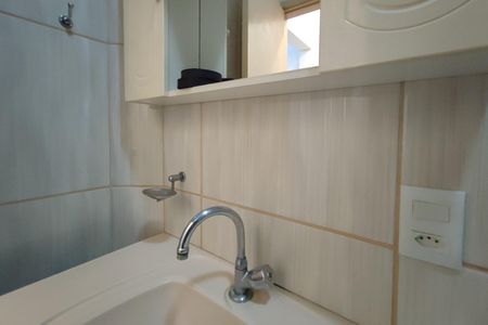 Casa à venda com 220m², 5 quartos e 5 vagas Casa à venda com 220m², 5 quartos e 5 vagasBanheiro Suíte