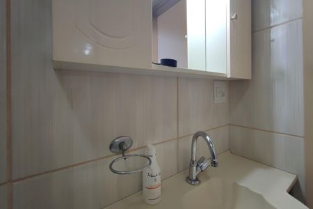 Casa à venda com 220m², 5 quartos e 5 vagas Casa à venda com 220m², 5 quartos e 5 vagasBanheiro Social