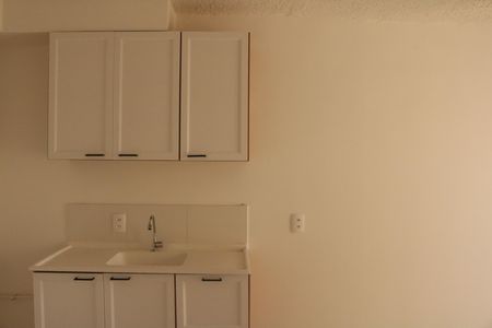 Apartamento à venda com 28m², 1 quarto e sem vagaSala/Cozinha