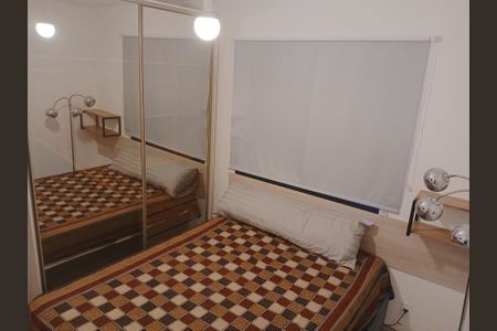 Apartamento para alugar com 25m², 1 quarto e sem vaga Apartamento para alugar com 25m², 1 quarto e sem vagaQuarto
