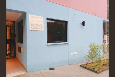 Apartamento para alugar com 25m², 1 quarto e sem vaga Apartamento para alugar com 25m², 1 quarto e sem vagaFachada