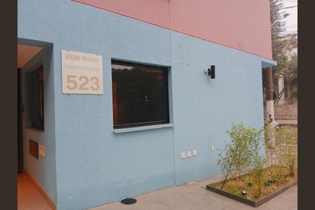 Apartamento para alugar com 25m², 1 quarto e sem vaga Apartamento para alugar com 25m², 1 quarto e sem vagaFachada