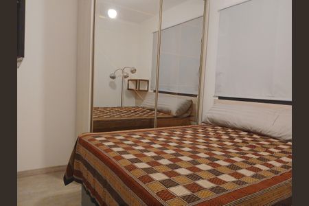Apartamento para alugar com 25m², 1 quarto e sem vaga Apartamento para alugar com 25m², 1 quarto e sem vagaQuarto