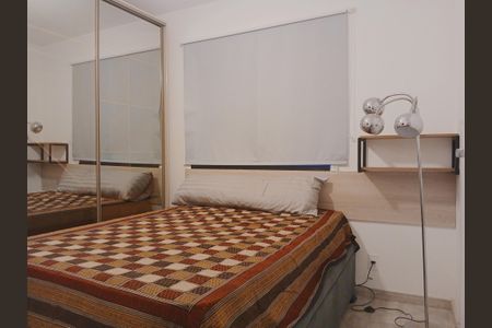 Apartamento para alugar com 25m², 1 quarto e sem vaga Apartamento para alugar com 25m², 1 quarto e sem vagaQuarto