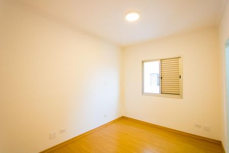 Apartamento para alugar com 80m², 2 quartos e 1 vagaQuarto 1 - Suíte