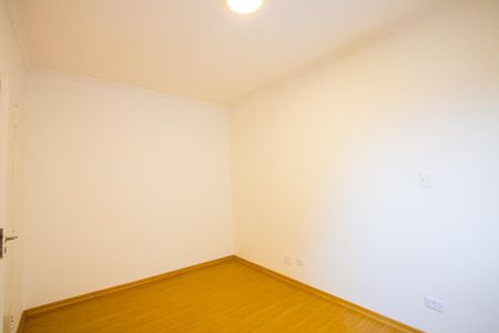 Apartamento para alugar com 80m², 2 quartos e 1 vagaQuarto 1 - Suíte