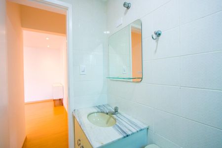 Apartamento para alugar com 80m², 2 quartos e 1 vagaBanheiro social