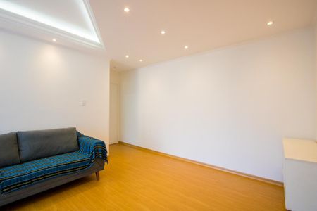 Apartamento para alugar com 80m², 2 quartos e 1 vagaSala