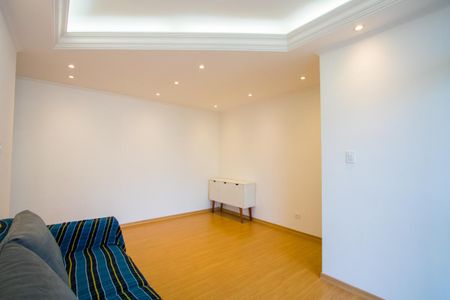 Apartamento para alugar com 80m², 2 quartos e 1 vagaSala