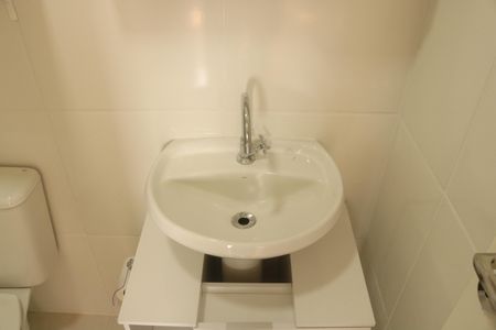 Apartamento à venda com 24m², 1 quarto e sem vagaBanheiro da Suíte