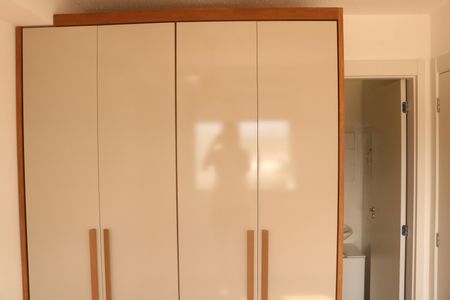 Apartamento à venda com 24m², 1 quarto e sem vagaSuíte
