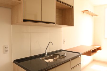 Apartamento à venda com 24m², 1 quarto e sem vagaSala e Cozinha Integrada
