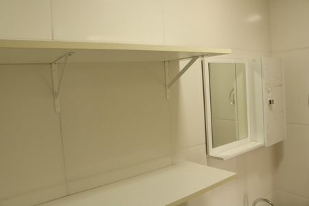 Apartamento à venda com 24m², 1 quarto e sem vagaBanheiro da Suíte