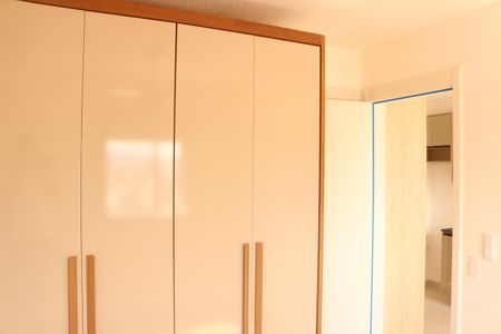 Apartamento à venda com 24m², 1 quarto e sem vagaSuíte