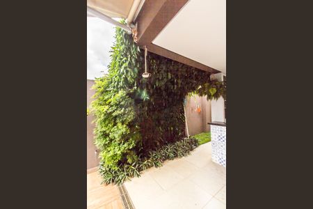 Casa de condomínio à venda com 280m², 3 quartos e 4 vagas Casa de condomínio à venda com 280m², 3 quartos e 4 vagasQuintal