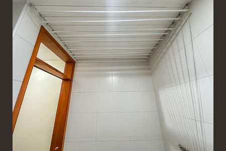 Apartamento para alugar com 96m², 2 quartos e 1 vaga Apartamento para alugar com 96m², 2 quartos e 1 vagaÁrea de Serviço