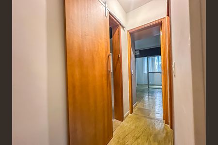 Apartamento para alugar com 96m², 2 quartos e 1 vaga Apartamento para alugar com 96m², 2 quartos e 1 vagaCorredor
