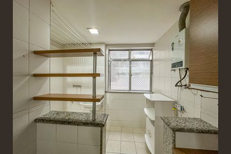 Apartamento para alugar com 96m², 2 quartos e 1 vaga Apartamento para alugar com 96m², 2 quartos e 1 vagaÁrea de Serviço