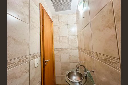 Apartamento para alugar com 96m², 2 quartos e 1 vaga Apartamento para alugar com 96m², 2 quartos e 1 vagaLavabo