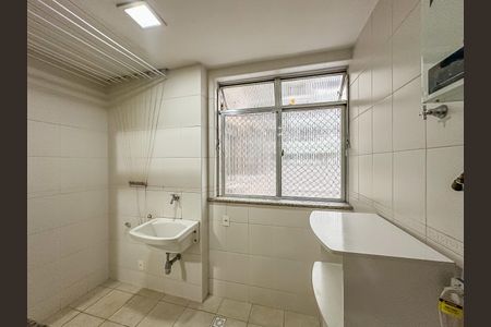 Apartamento para alugar com 96m², 2 quartos e 1 vaga Apartamento para alugar com 96m², 2 quartos e 1 vagaÁrea de Serviço