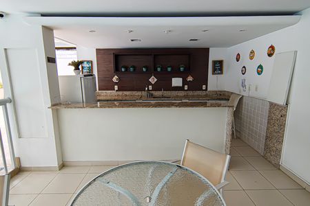 Apartamento à venda com 100m², 3 quartos e 1 vaga Apartamento à venda com 100m², 3 quartos e 1 vagaarea comum