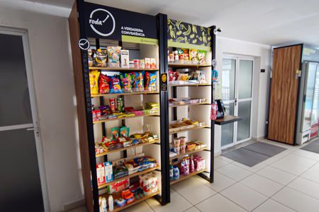 Apartamento à venda com 100m², 3 quartos e 1 vaga Apartamento à venda com 100m², 3 quartos e 1 vagaarea comum