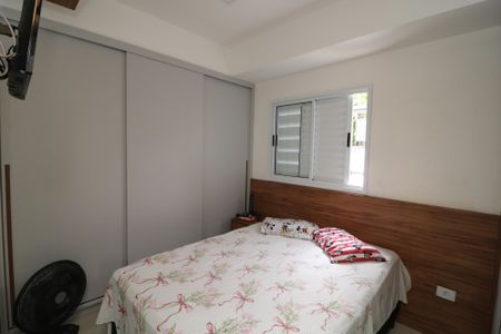 Apartamento à venda com 44m², 1 quarto e sem vagaSuíte