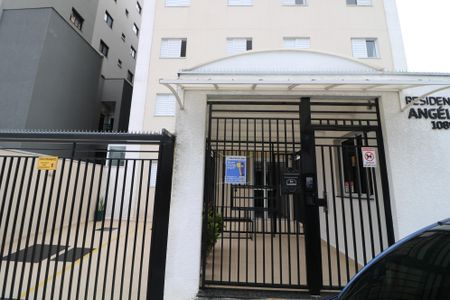 Apartamento à venda com 44m², 1 quarto e sem vagaFachada