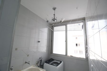 Apartamento para alugar com 98m², 3 quartos e 2 vagasÁrea de Serviço