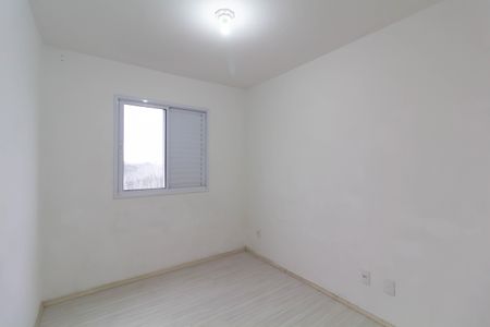 Apartamento à venda com 67m², 2 quartos e 1 vaga Apartamento à venda com 67m², 2 quartos e 1 vagaQuarto 1