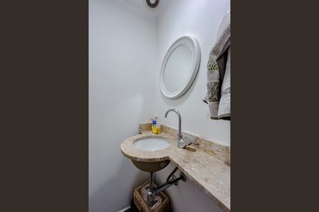 Apartamento à venda com 70m², 1 quarto e 1 vagaLavabo