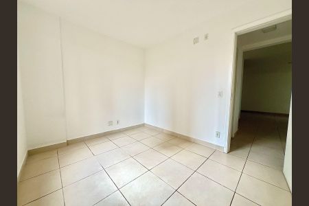 Apartamento à venda com 104m², 2 quartos e 1 vaga Apartamento à venda com 104m², 2 quartos e 1 vagaQuarto 1