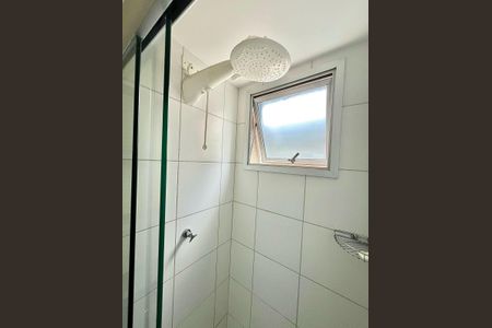 Apartamento à venda com 104m², 2 quartos e 1 vaga Apartamento à venda com 104m², 2 quartos e 1 vagaBanheiro 1