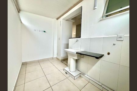 Apartamento à venda com 104m², 2 quartos e 1 vaga Apartamento à venda com 104m², 2 quartos e 1 vagaÁrea de Serviço