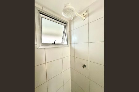 Apartamento à venda com 104m², 2 quartos e 1 vaga Apartamento à venda com 104m², 2 quartos e 1 vagaBanheiro 2