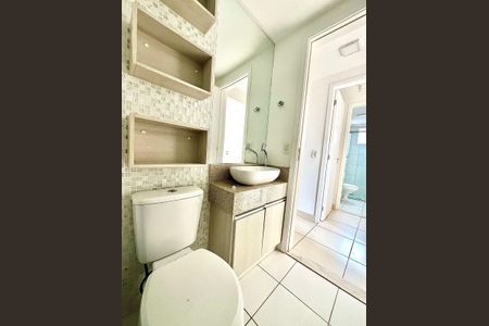 Apartamento à venda com 104m², 2 quartos e 1 vaga Apartamento à venda com 104m², 2 quartos e 1 vagaBanheiro 2