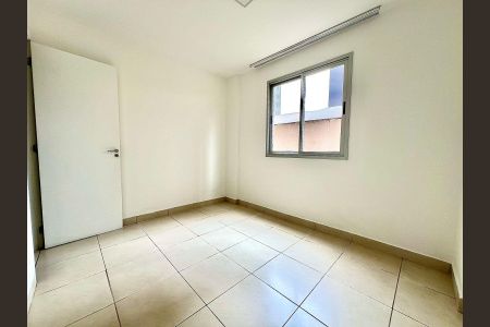 Apartamento à venda com 104m², 2 quartos e 1 vaga Apartamento à venda com 104m², 2 quartos e 1 vagaQuarto 1