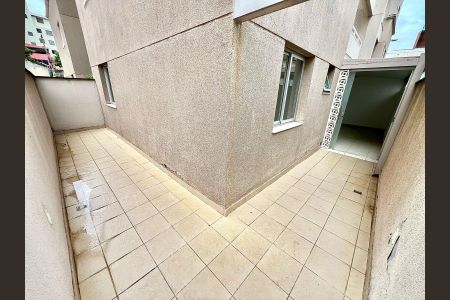 Apartamento à venda com 104m², 2 quartos e 1 vaga Apartamento à venda com 104m², 2 quartos e 1 vagaÁrea privativa