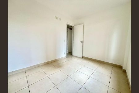 Apartamento à venda com 104m², 2 quartos e 1 vaga Apartamento à venda com 104m², 2 quartos e 1 vagaQuarto 1