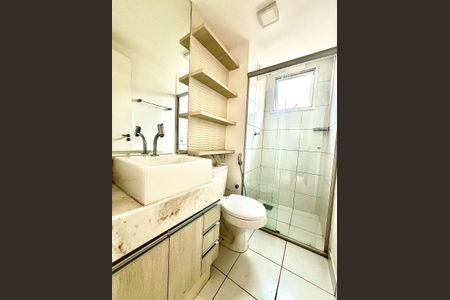 Apartamento à venda com 104m², 2 quartos e 1 vaga Apartamento à venda com 104m², 2 quartos e 1 vagaBanheiro 1