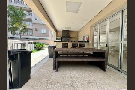 Apartamento à venda com 104m², 2 quartos e 1 vaga Apartamento à venda com 104m², 2 quartos e 1 vagaÁrea comum - Espaço Gourmet