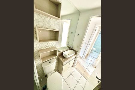 Apartamento à venda com 104m², 2 quartos e 1 vaga Apartamento à venda com 104m², 2 quartos e 1 vagaBanheiro 2