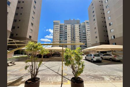 Apartamento à venda com 104m², 2 quartos e 1 vaga Apartamento à venda com 104m², 2 quartos e 1 vagaFachada interna