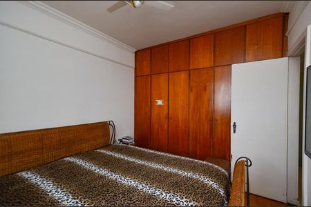 Apartamento à venda com 75m², 2 quartos e 1 vagaQuarto 2