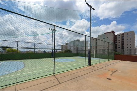 Apartamento à venda com 75m², 2 quartos e 1 vagaQuadra