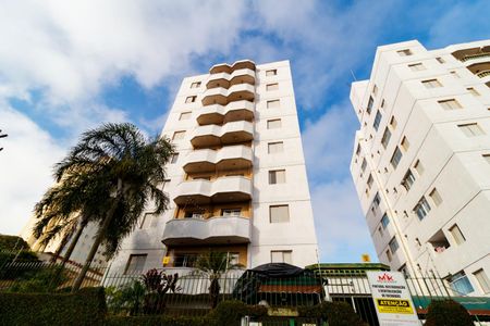 Apartamento à venda com 73m², 2 quartos e 1 vagaFachada