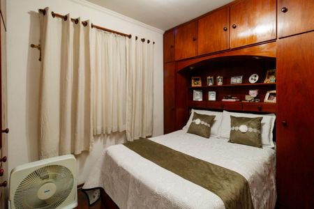 Apartamento à venda com 73m², 2 quartos e 1 vagaQuarto 1